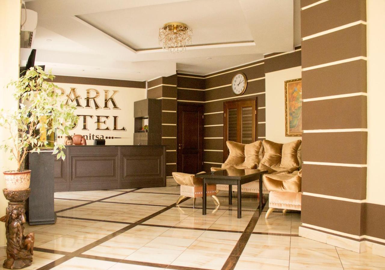 Park Hotel Vinnitsa Vinnytsia Exterior foto